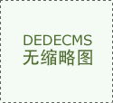 邢球痕193出生于浙江嵊州